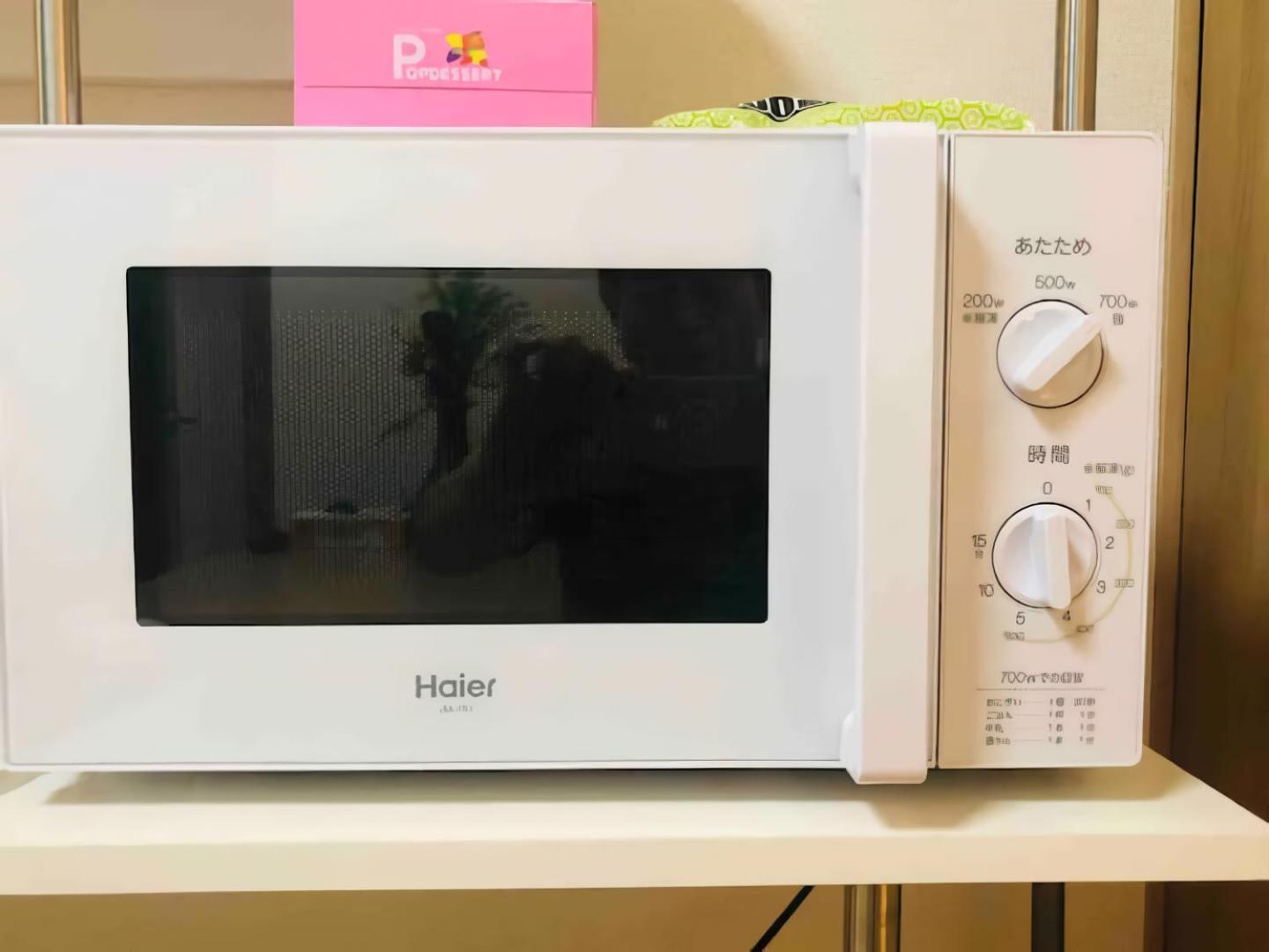 サカイマンション102 アパート