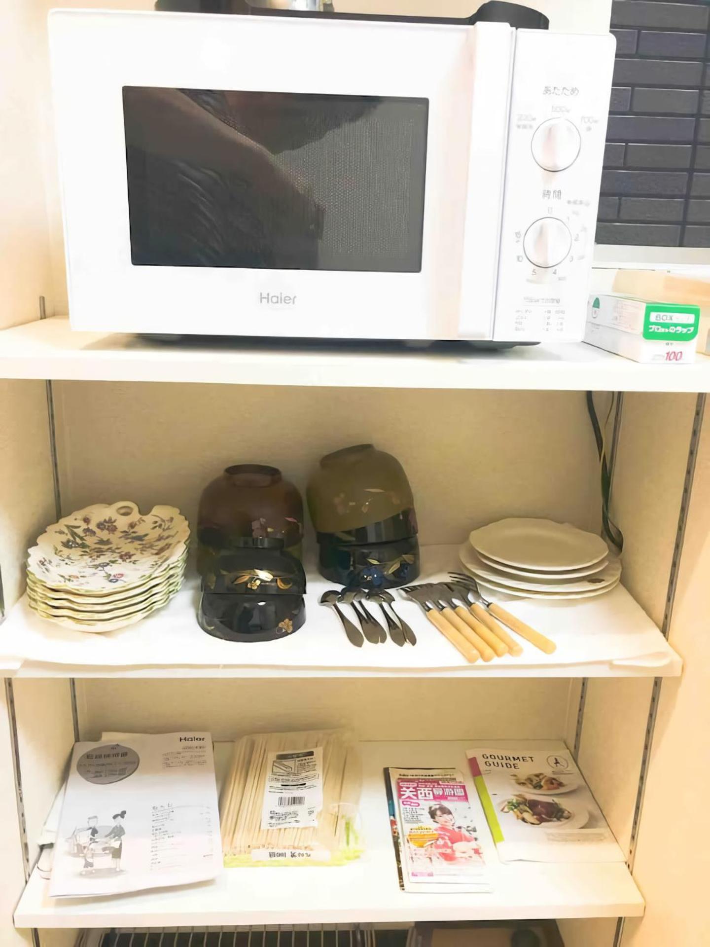 アパート サカイマンション102 大阪市
